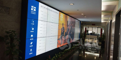 素希大屏幕拼接承建上海必益教育培訓(xùn)中心3×7液晶拼接屏項目