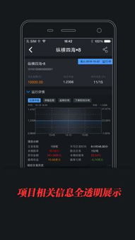 應用寶官網(wǎng) 一站式互聯(lián)網(wǎng)信息服務與移動應用分發(fā)平臺
