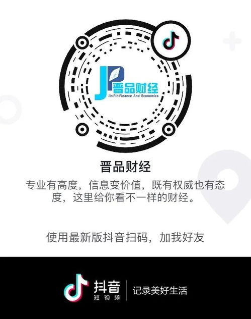 山西省新增兩家互聯網新聞信息服務許可單位，信息服務版圖持續拓展